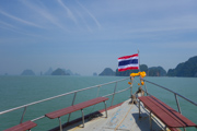 Photos Thailande du sud